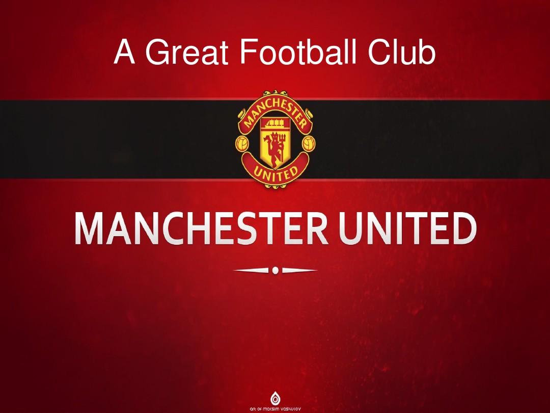 得了无数荣 得了无数荣